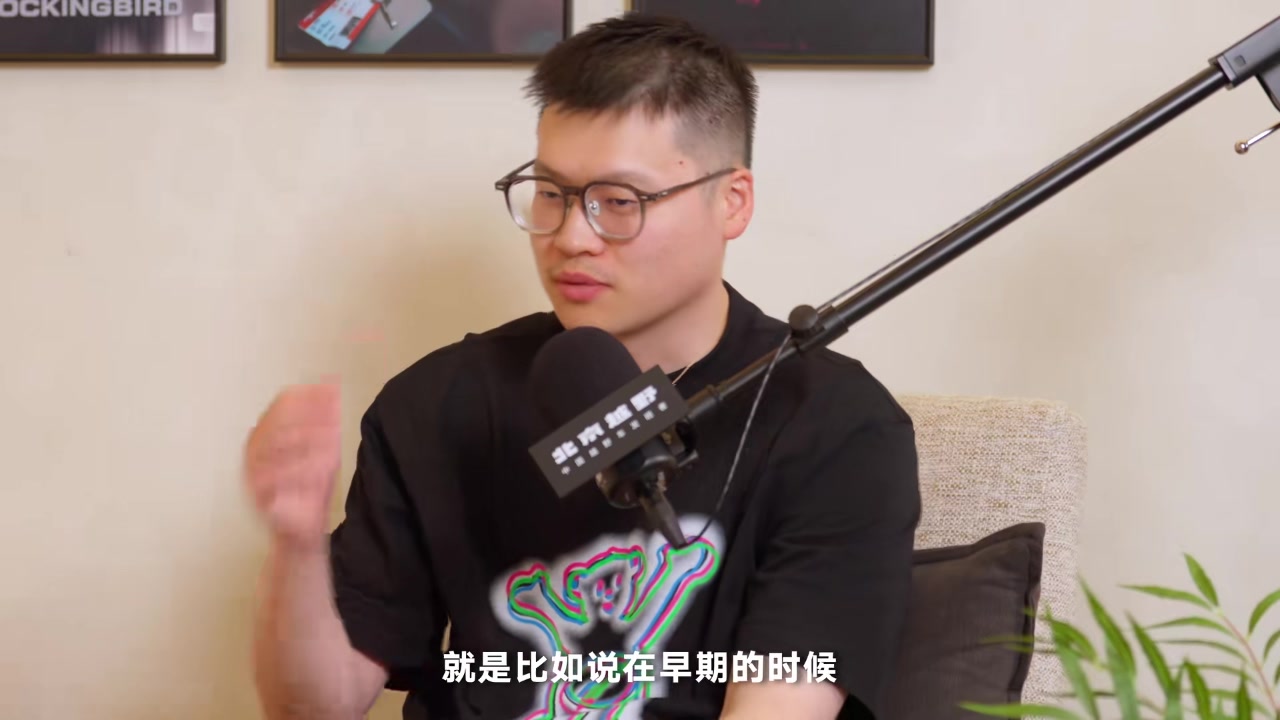 王少杰：自己曾在场上被人欺负过 现在我想保护身边的年轻队友